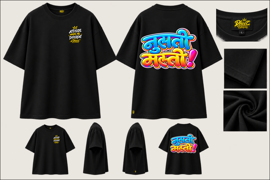 Nusti Masti - Kids Premium Oversize Tshirt