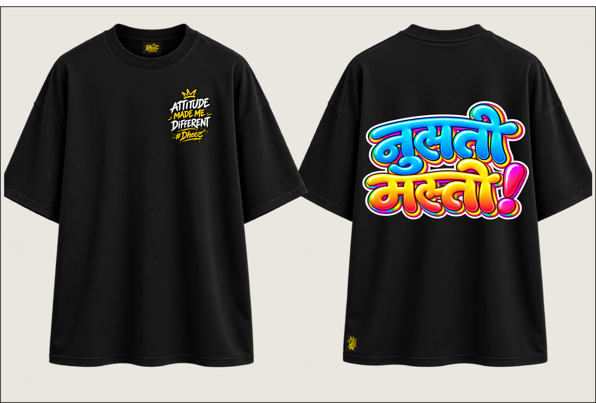Nusti Masti - Kids Premium Oversize Tshirt