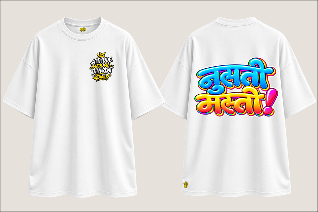 Nusti Masti - Kids Premium Oversize Tshirt