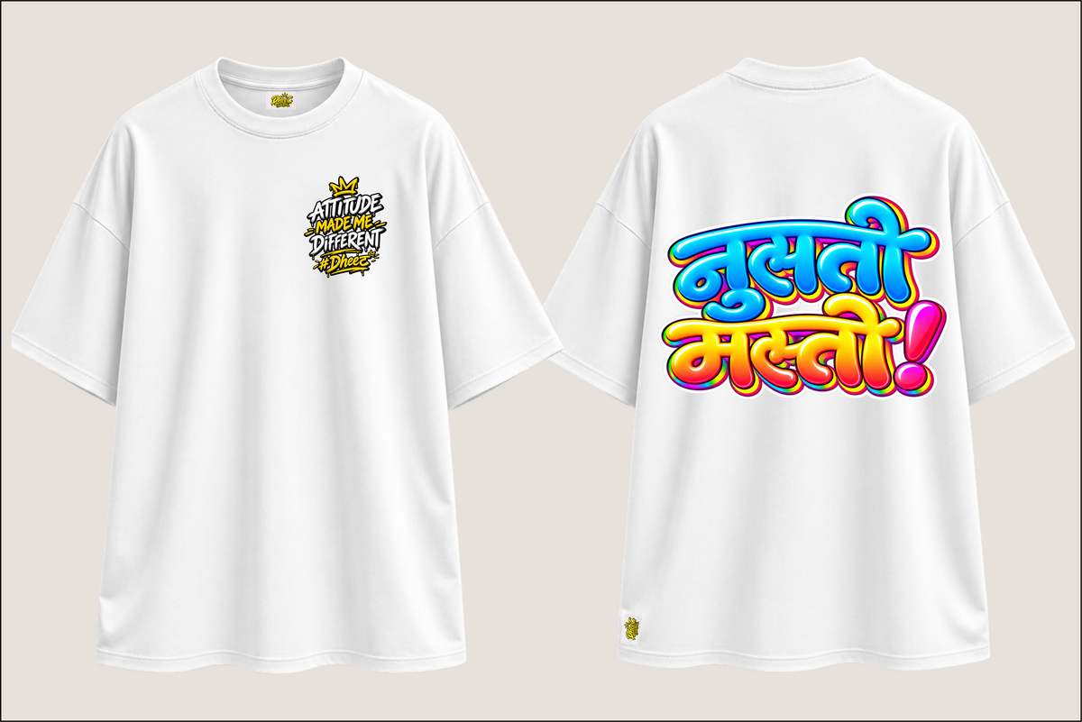 Nusti Masti - Kids Premium Oversize Tshirt
