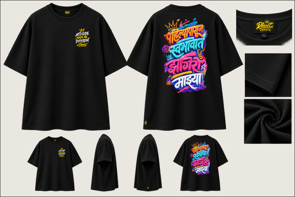 Pahilya Pasun Swabhavat Zhagiri Mazya - Women's Premium Oversize Tshirt