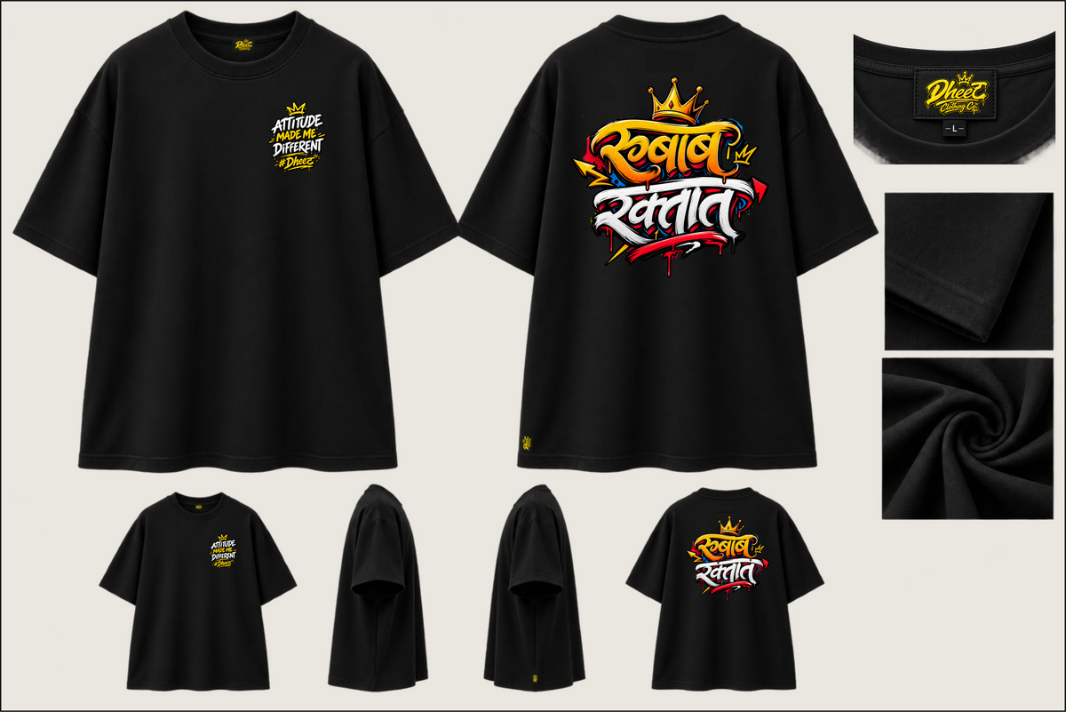 Rubab Raktat - Women's Premium Oversize Tshirt