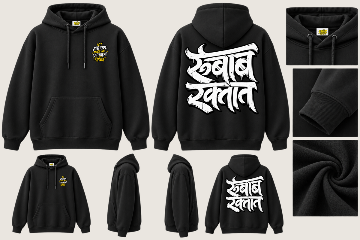 Rubab Raktat - Men's Regular Printed Premium Pullover Hoodie