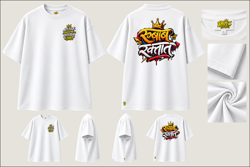 Rubab Raktat - Women's Premium Oversize Tshirt