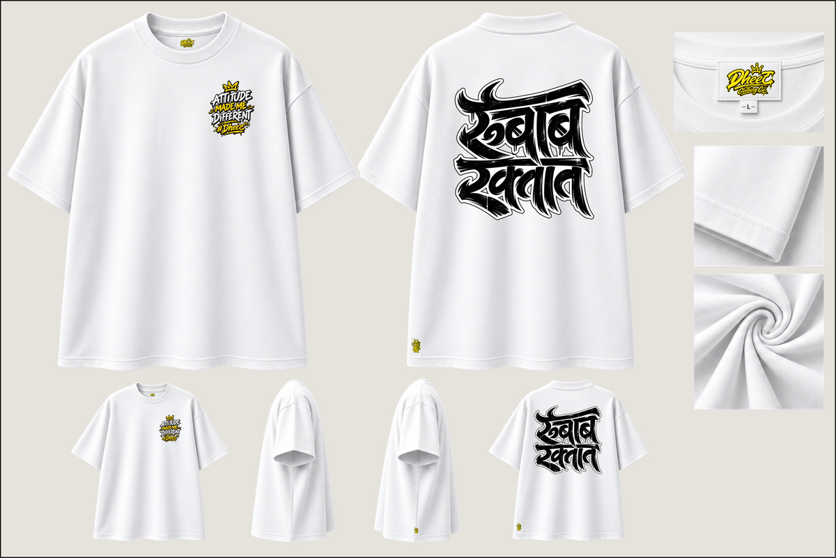 Rubab Raktat - Men's Regular Printed Oversize Tshirt