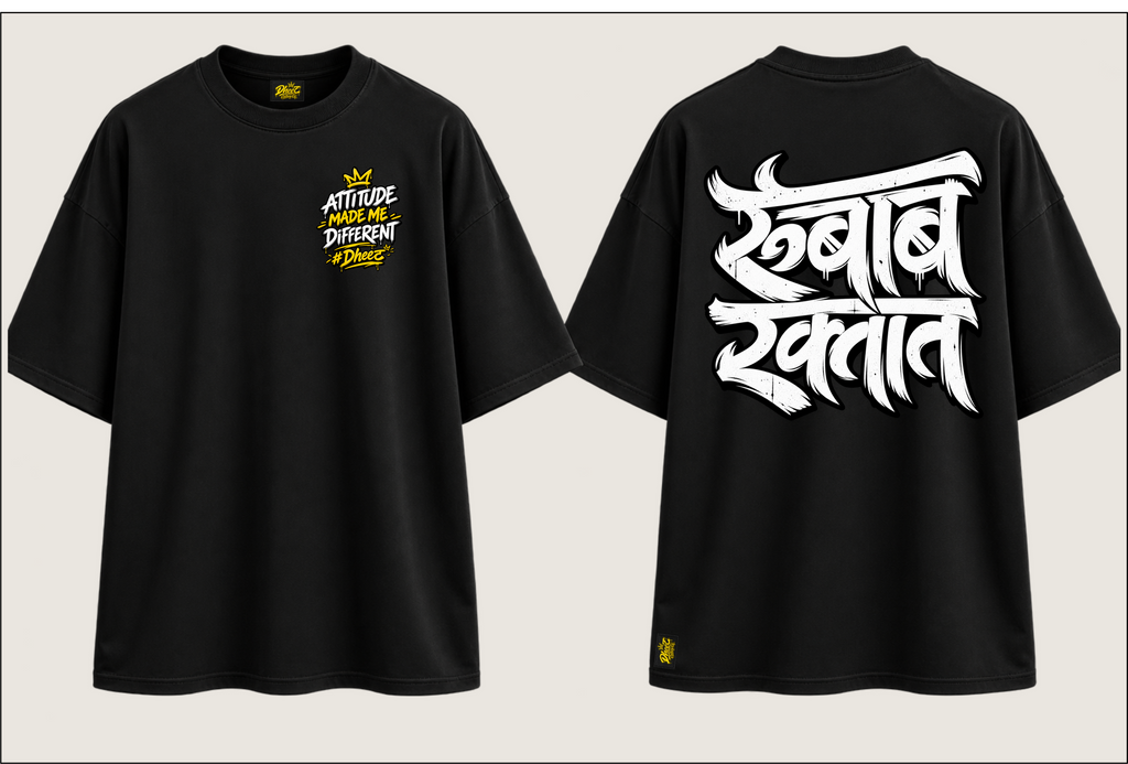 Rubab Raktat - Men's Regular Printed Oversize Tshirt