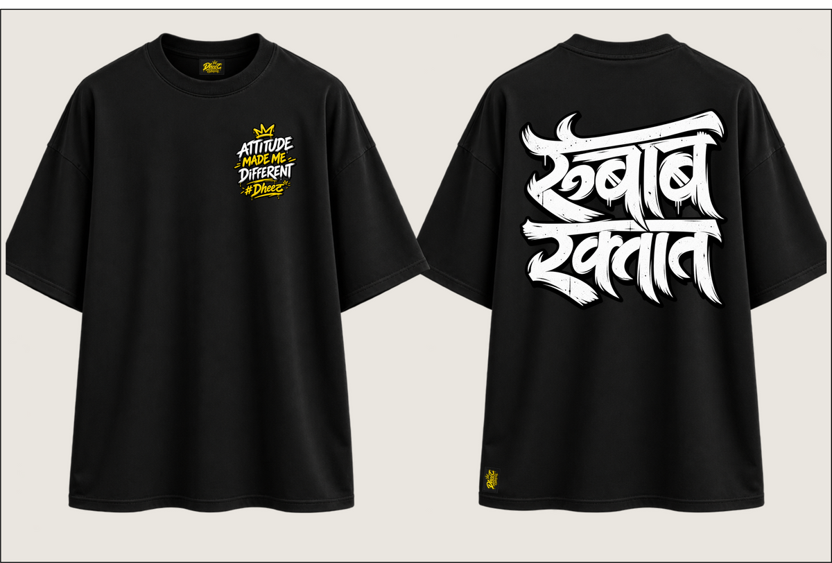 Rubab Raktat - Men's Regular Printed Oversize Tshirt