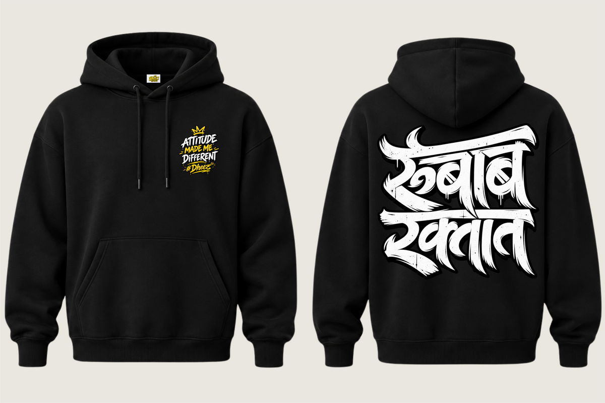 Rubab Raktat - Men's Regular Printed Premium Pullover Hoodie