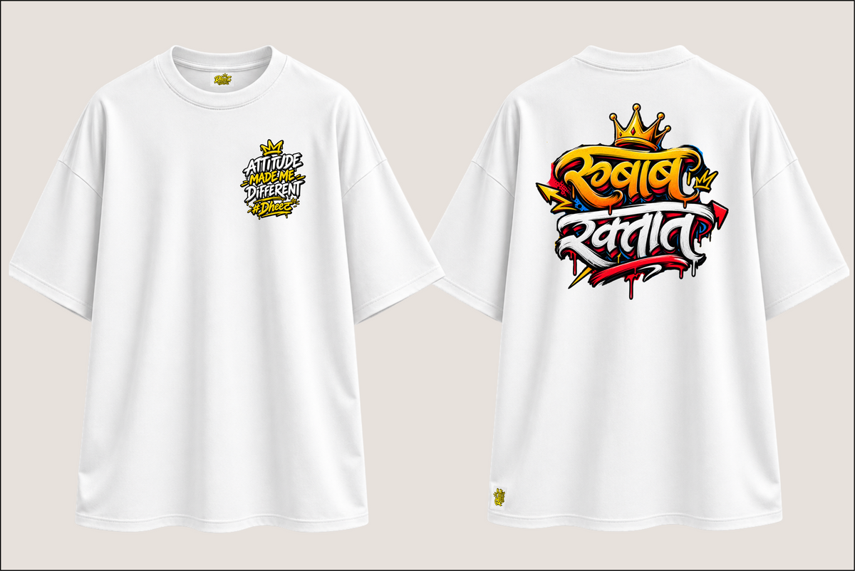 Rubab Raktat - Women's Premium Oversize Tshirt