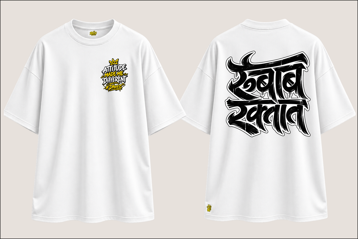 Rubab Raktat - Men's Regular Printed Oversize Tshirt