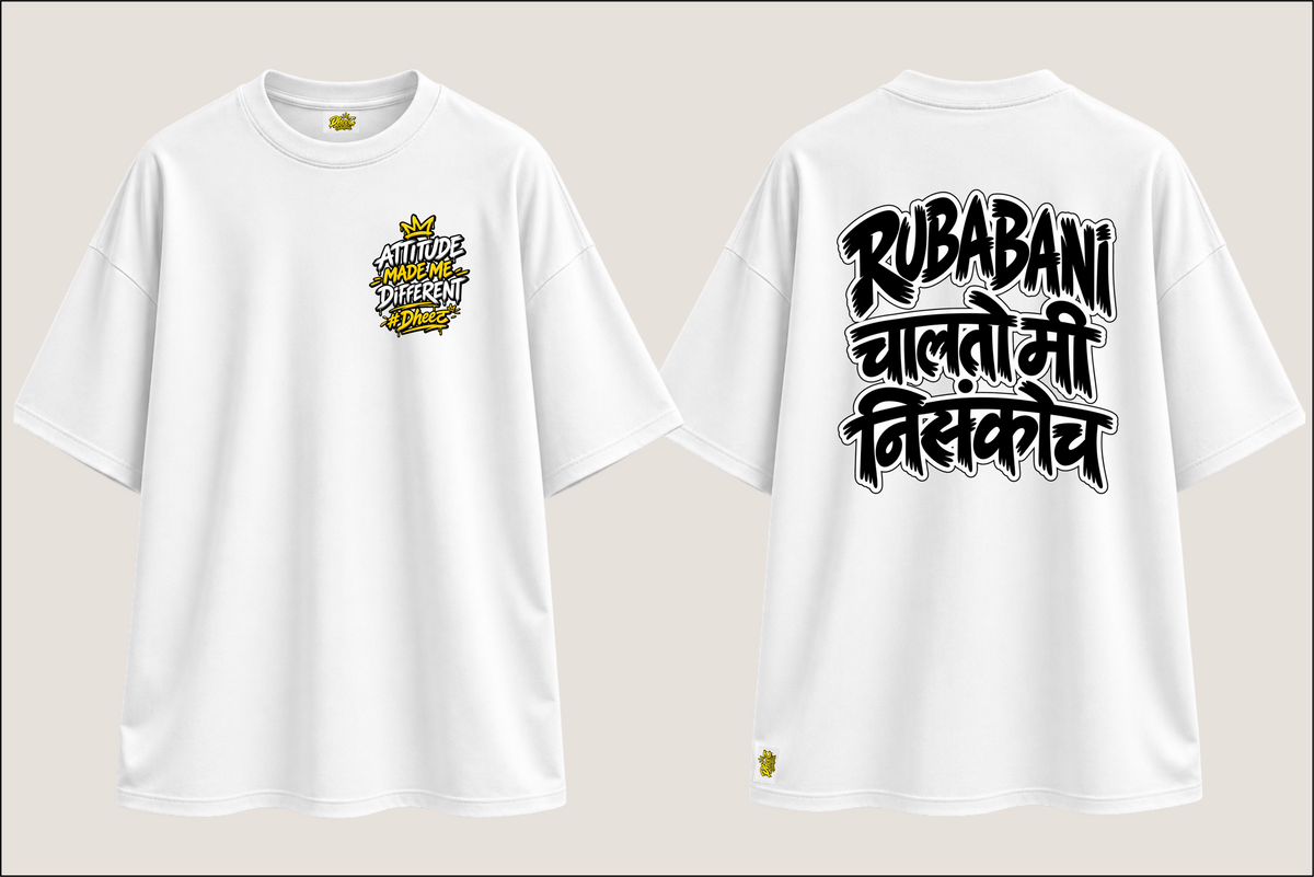 Rubabani Chalto Mee Nisankoch - Men's Regular Printed Oversize Tshirt