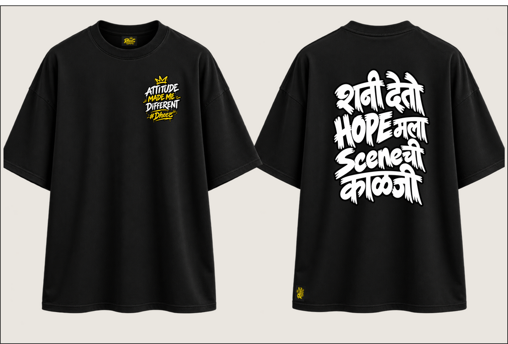 Shani Deto Hope Mala Scene Chi Kalji - Men's Regular Printed Oversize Tshirt