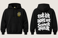 Shani Deto Hope Mala Scene Chi Kalji - Women's Regular Printed Premium Pullover Hoodie