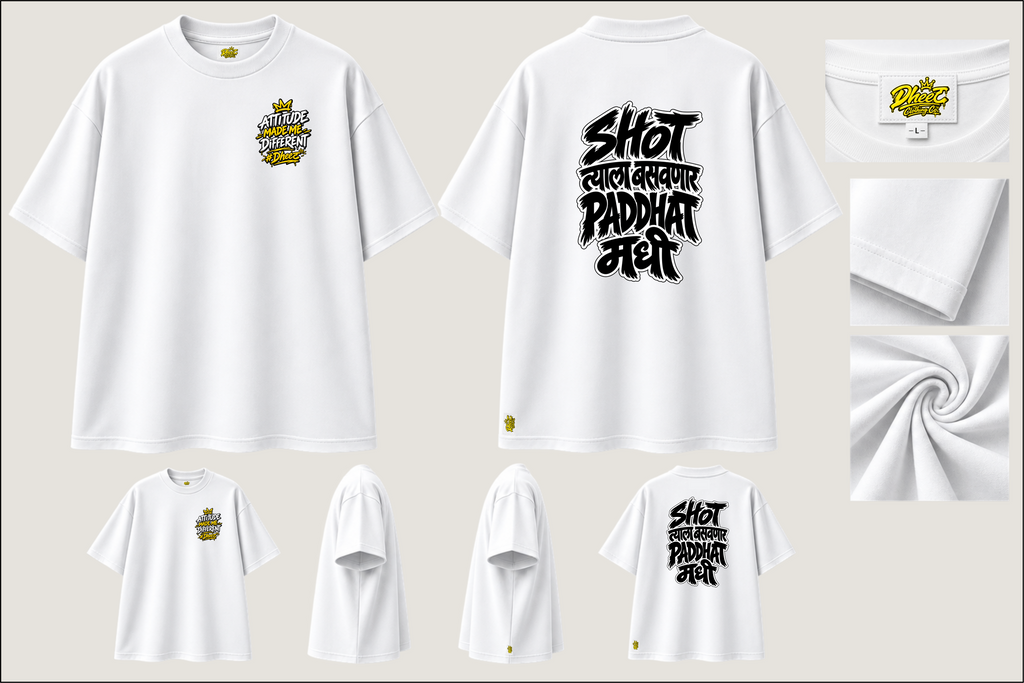 Shot Tyala Basavnar Paddhat Madhi - Kid's Regular Printed Oversize Tshirt