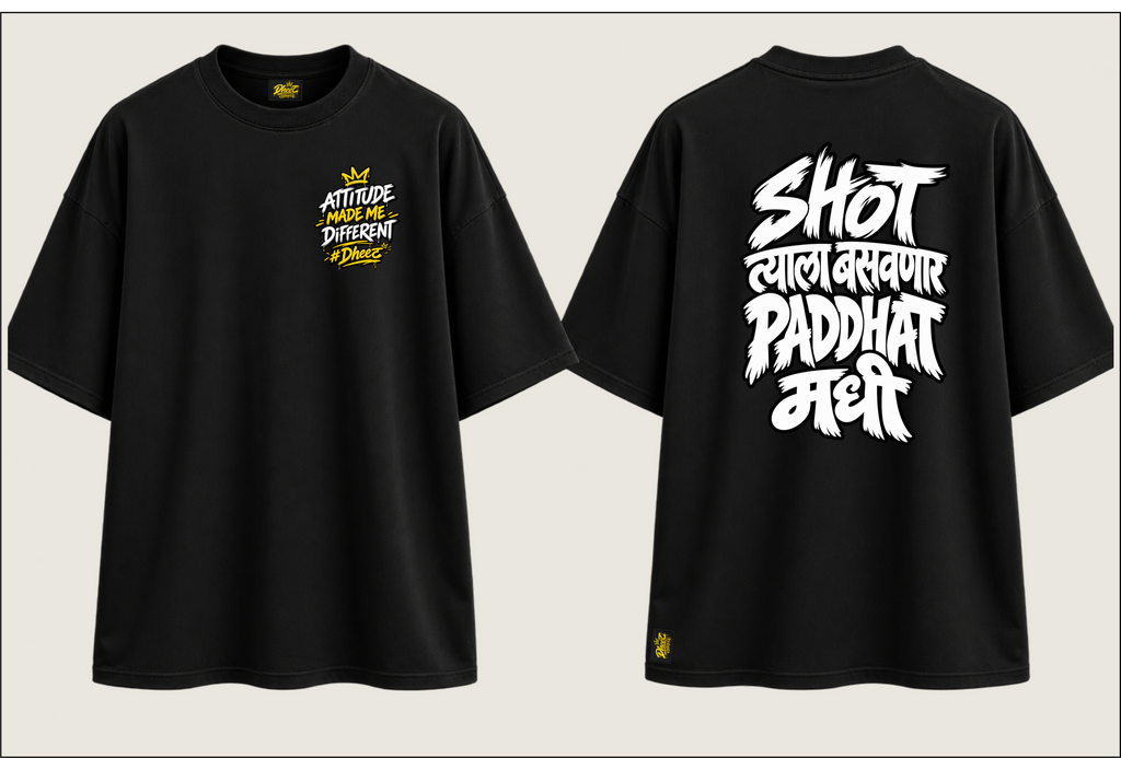 Shot Tyala Basavnar Paddhat Madhi - Kid's Regular Printed Oversize Tshirt