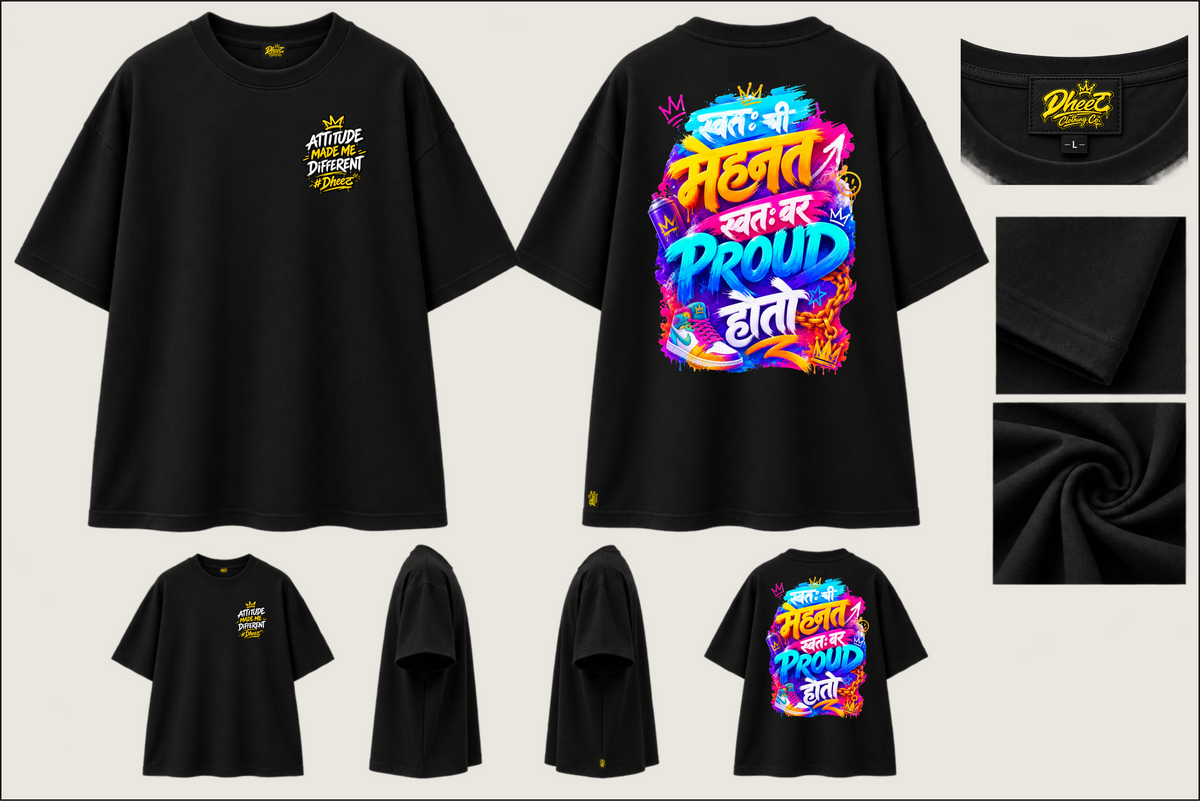 Swatah Chi Mehnat Swath Var Proud Hoto - 2 - Women's Premium Oversize Tshirt