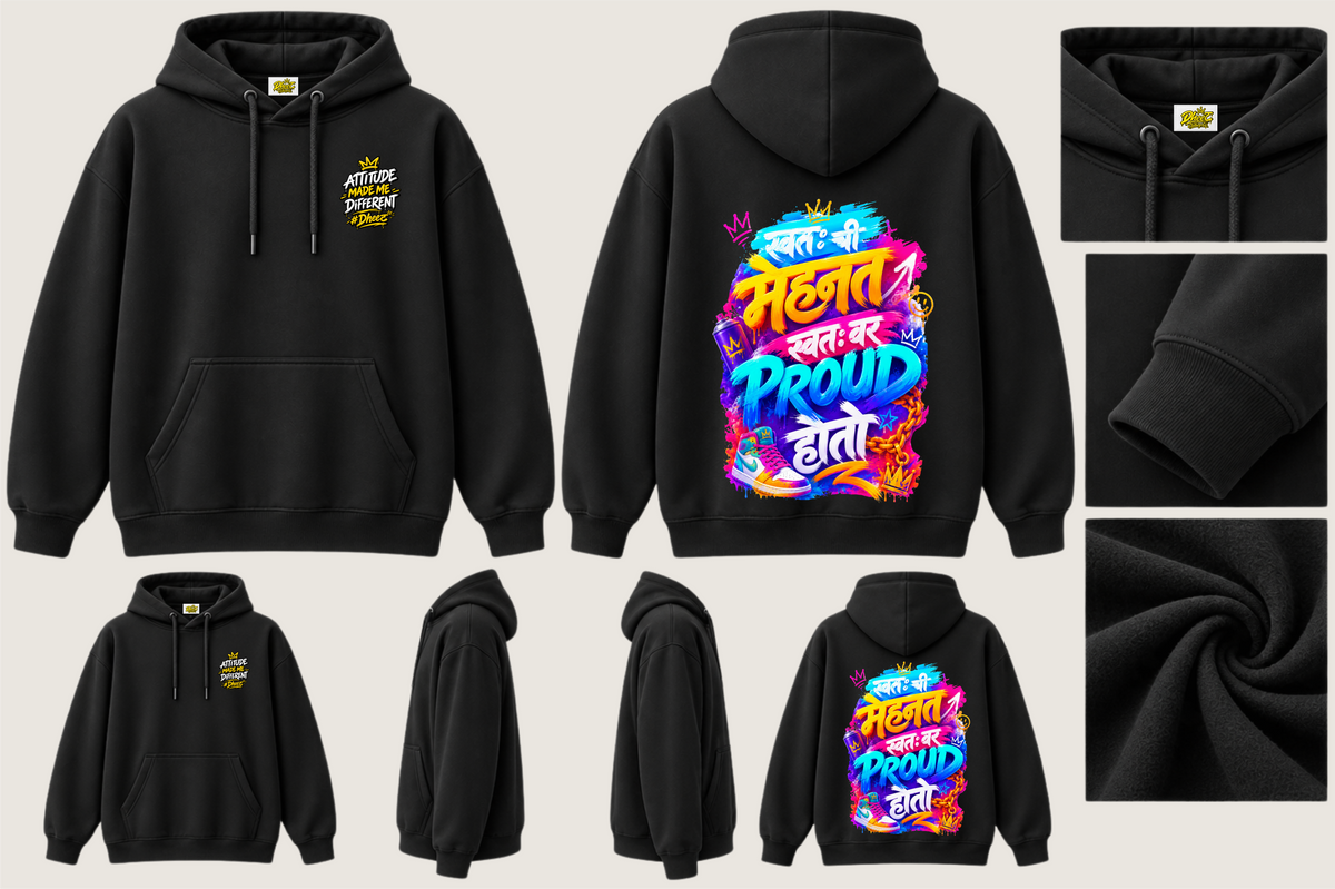 Swatah Chi Mehnat Swath Var Proud Hoto - 2 - Men's Premium Pullover Hoodie
