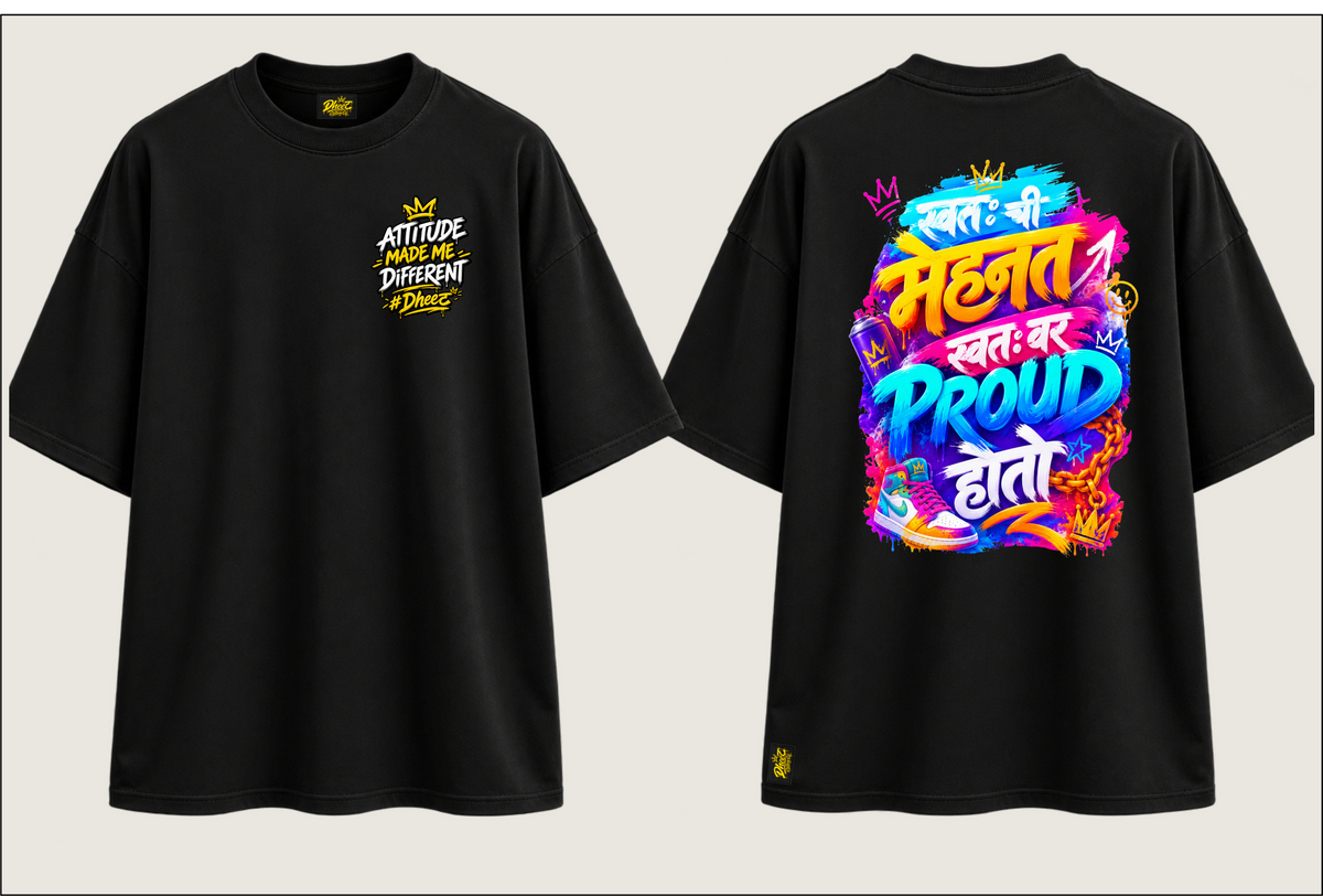 Swatah Chi Mehnat Swath Var Proud Hoto - 2 - Women's Premium Oversize Tshirt