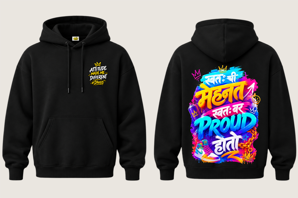 Swatah Chi Mehnat Swath Var Proud Hoto - 2 - Men's Premium Pullover Hoodie