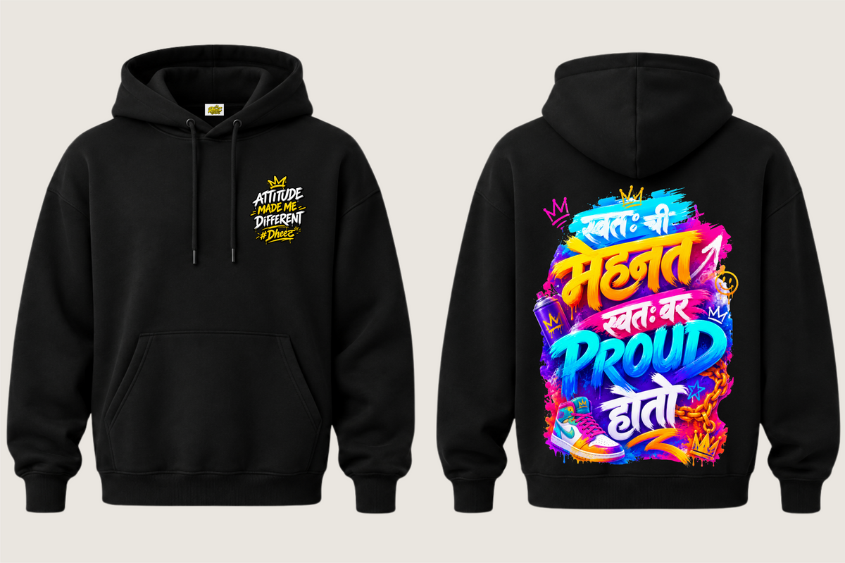 Swatah Chi Mehnat Swath Var Proud Hoto - 2 - Men's Premium Pullover Hoodie