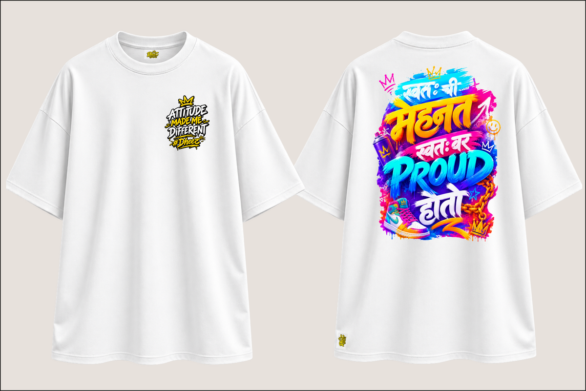 Swatah Chi Mehnat Swath Var Proud Hoto - 2 - Women's Premium Oversize Tshirt