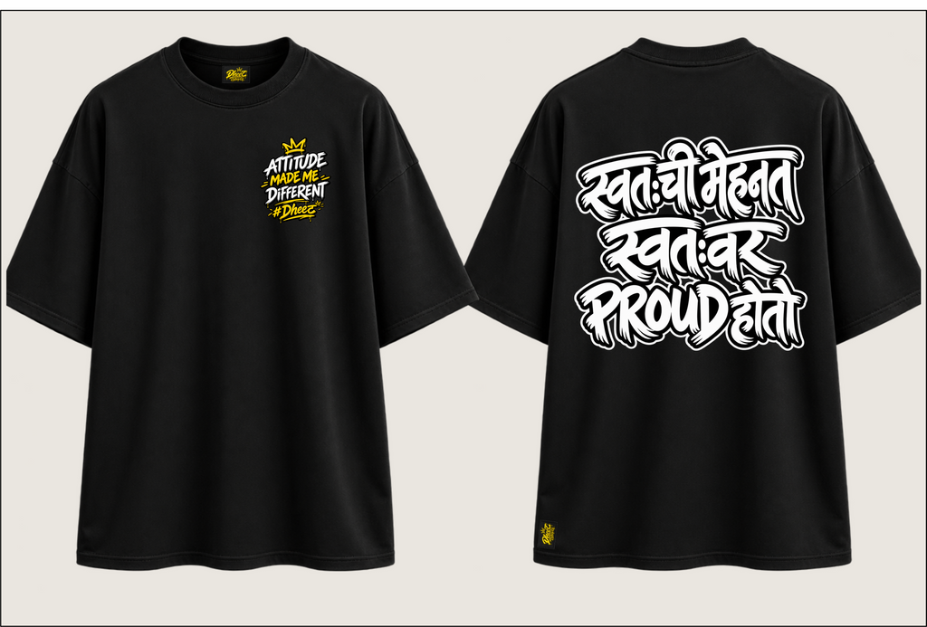 Swatah Chi Mehnat Swath Var Proud Hoto - Men's Regular Printed Oversize Tshirt