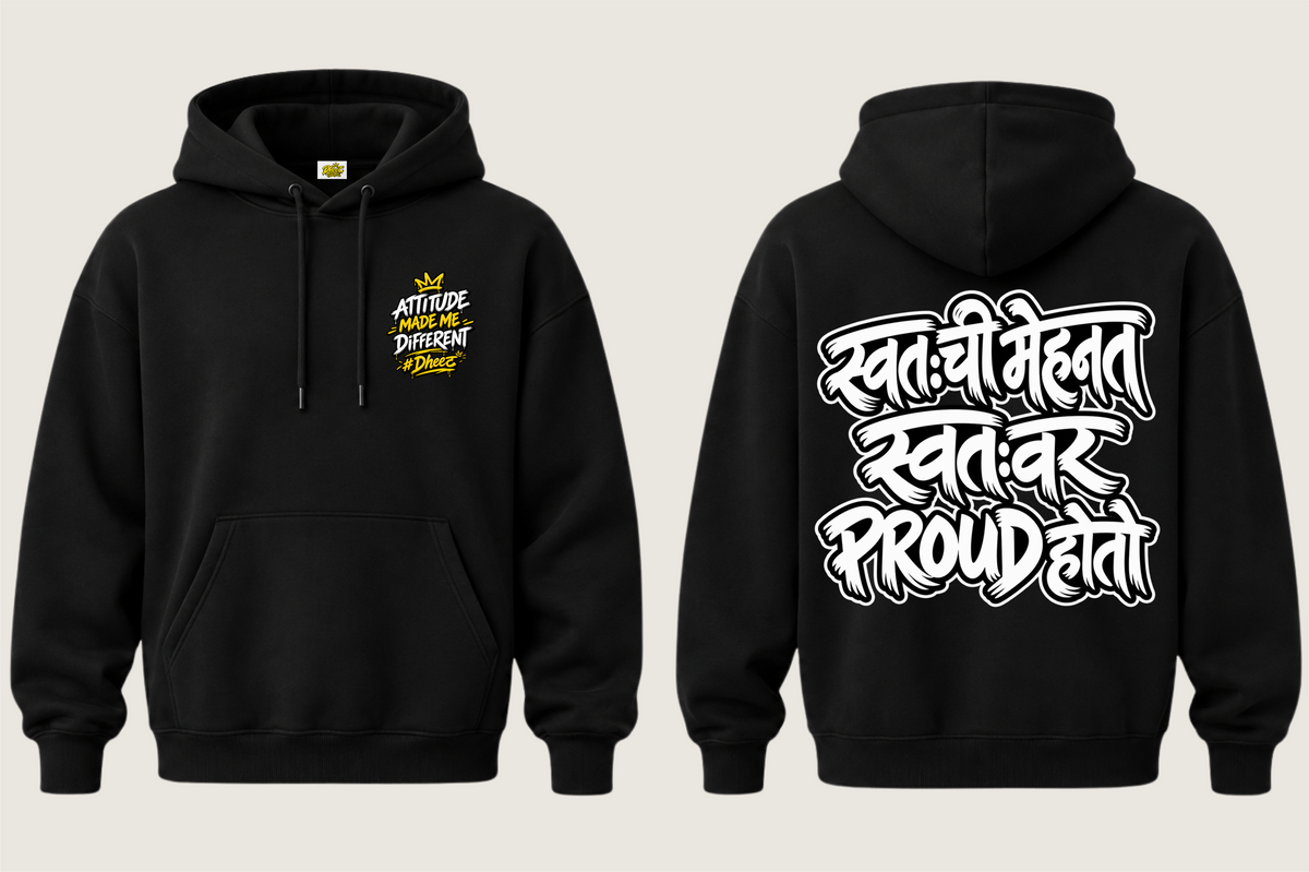 Swatah Chi Mehnat Swath Var Proud Hoto - Women's Regular Printed Premium Pullover Hoodie