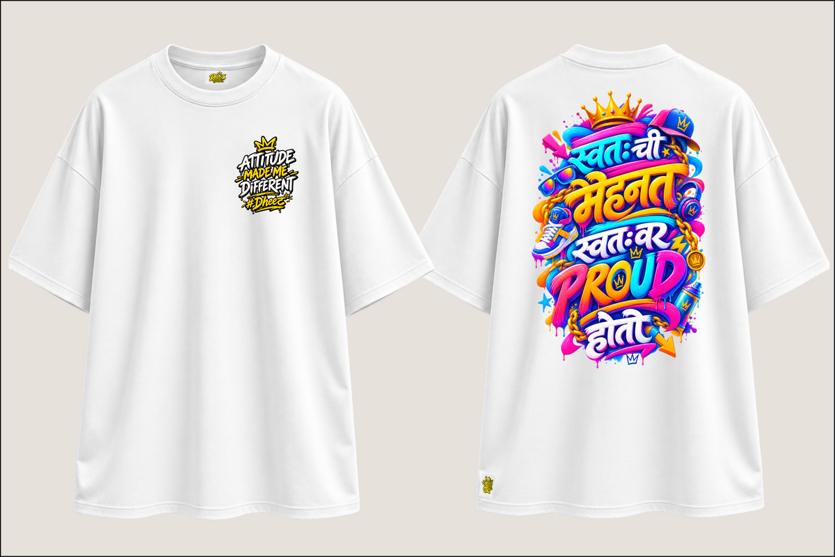 Swatah Chi Mehnat Swath Var Proud Hoto - Women's Premium Oversize Tshirt