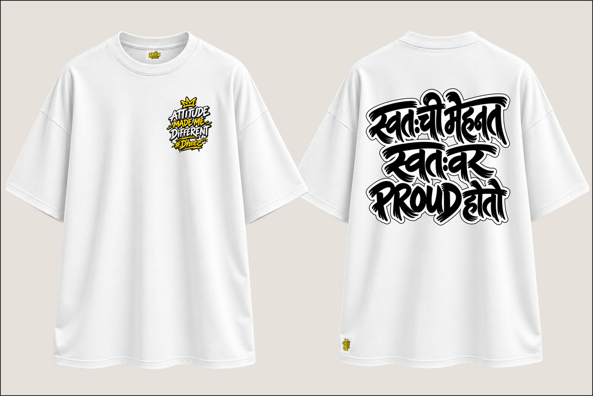 Swatah Chi Mehnat Swath Var Proud Hoto - Men's Regular Printed Oversize Tshirt