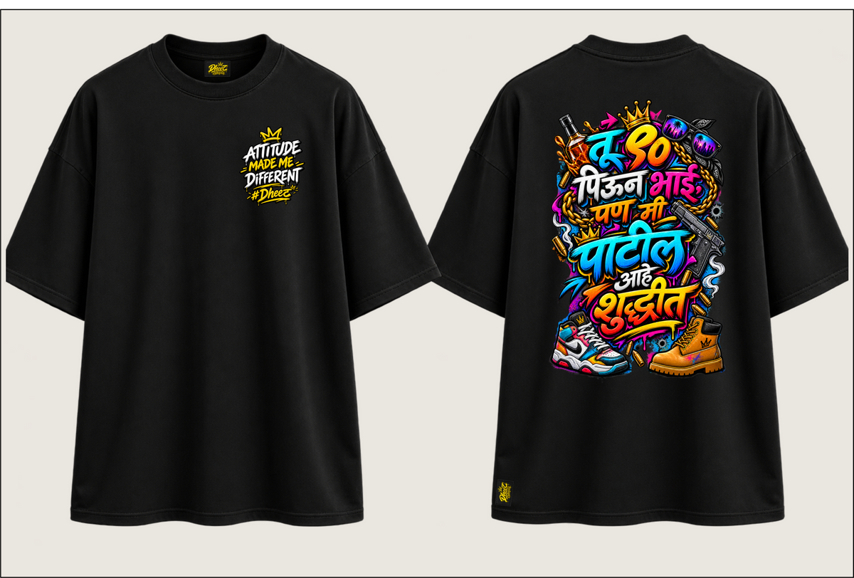 Tu 90 Piun Bhai Pan - Women's Premium Oversize Tshirt