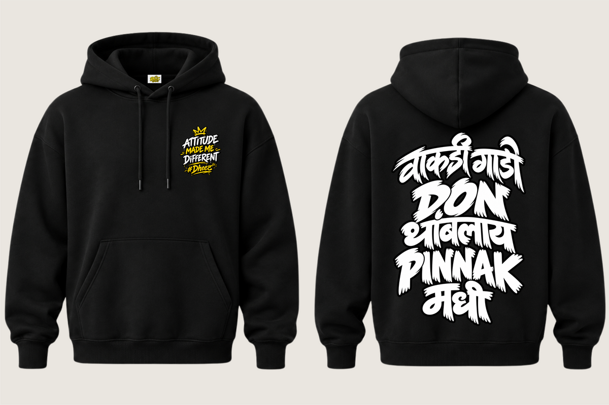 Wakdi Gadi Don Thamblay Pinnak Madhi - Kid's Regular Printed Premium Pullover Hoodie
